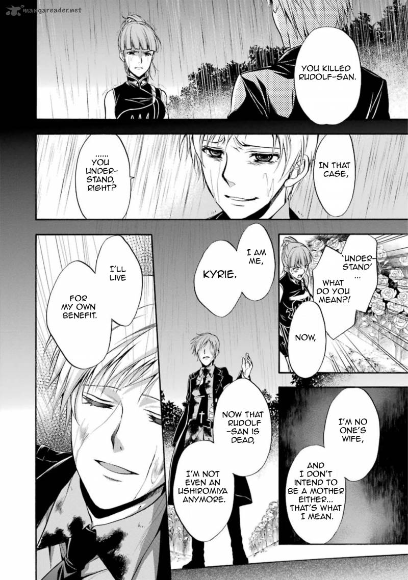 Umineko No Naku Koro Ni Chiru Episode 7 Requiem Of The Golden Witch 45 11