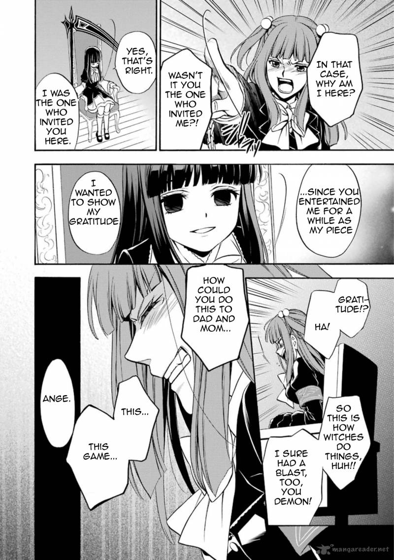 Umineko No Naku Koro Ni Chiru Episode 7 Requiem Of The Golden Witch 46 11