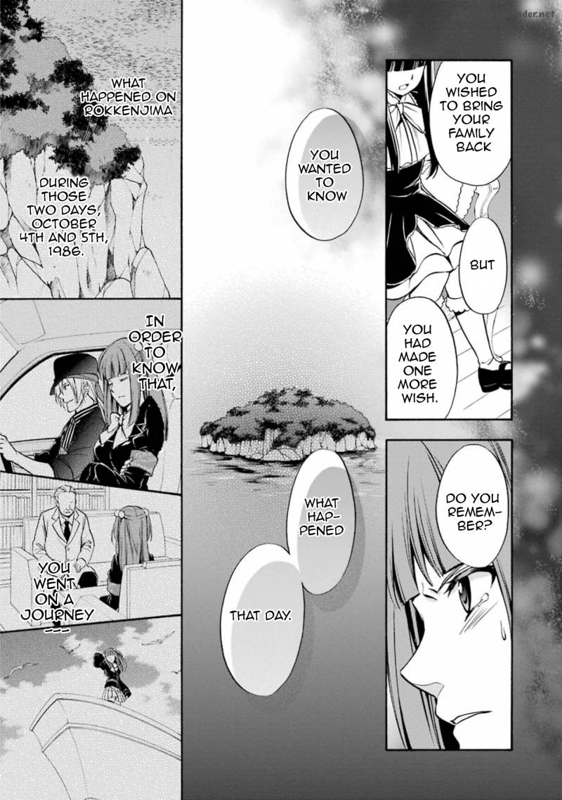 Umineko No Naku Koro Ni Chiru Episode 7 Requiem Of The Golden Witch 46 12