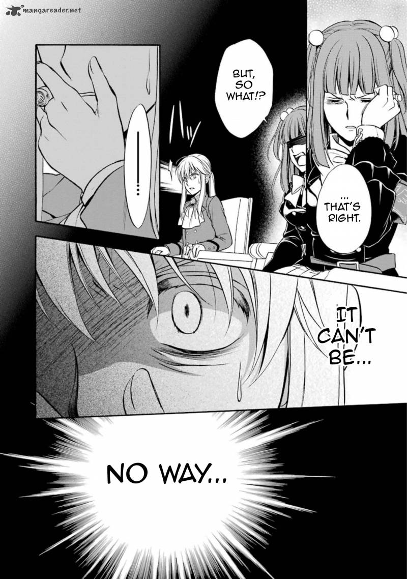 Umineko No Naku Koro Ni Chiru Episode 7 Requiem Of The Golden Witch 46 13