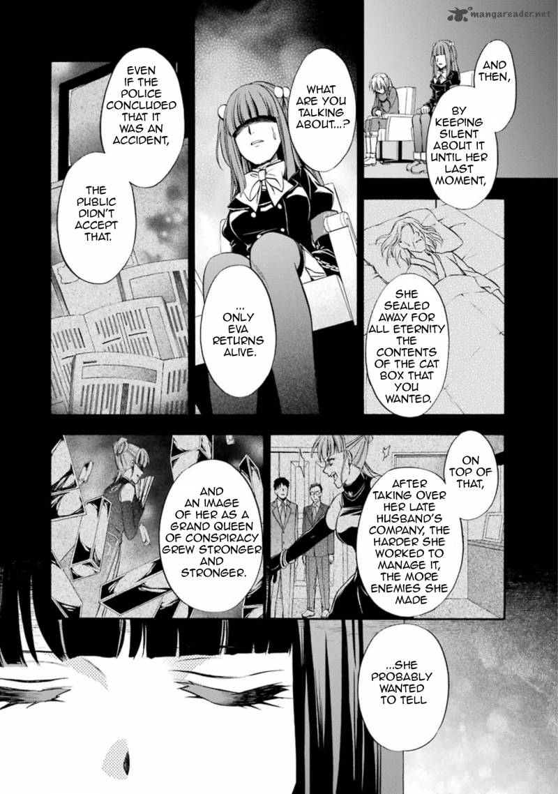 Umineko No Naku Koro Ni Chiru Episode 7 Requiem Of The Golden Witch 46 15