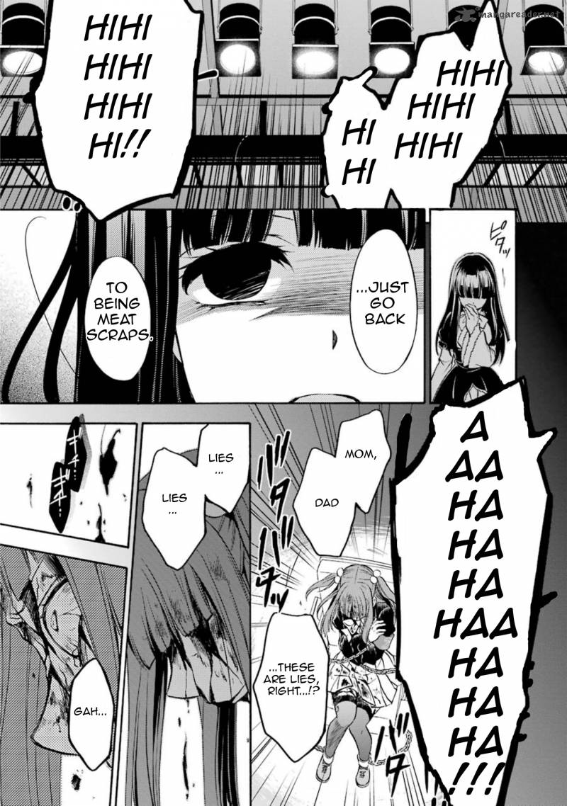 Umineko No Naku Koro Ni Chiru Episode 7 Requiem Of The Golden Witch 46 23