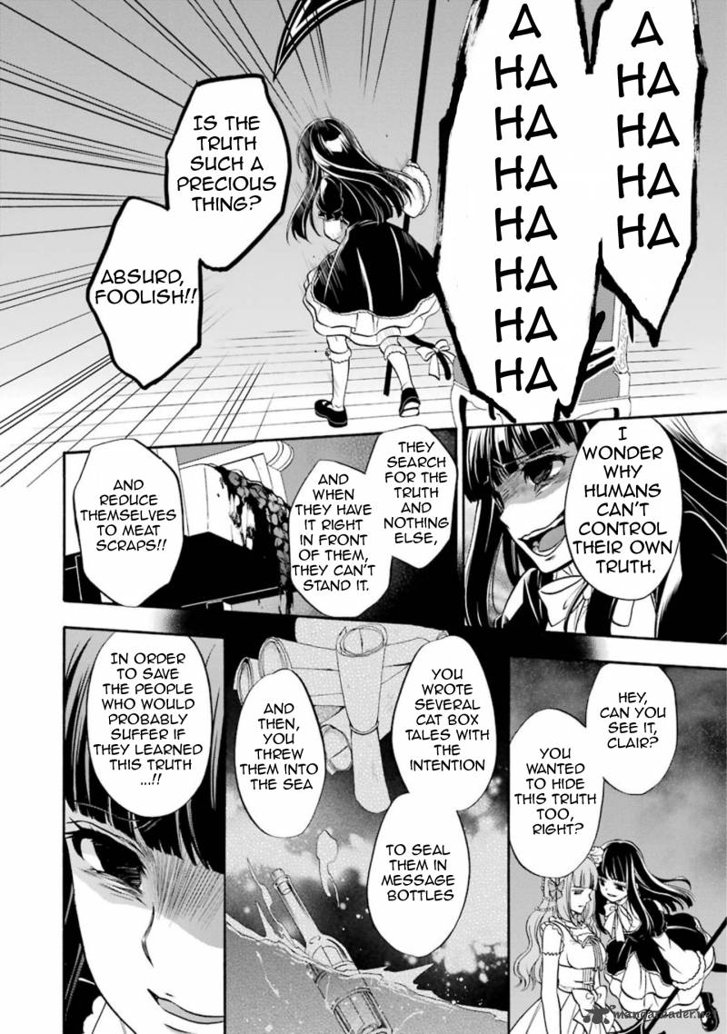 Umineko No Naku Koro Ni Chiru Episode 7 Requiem Of The Golden Witch 46 26