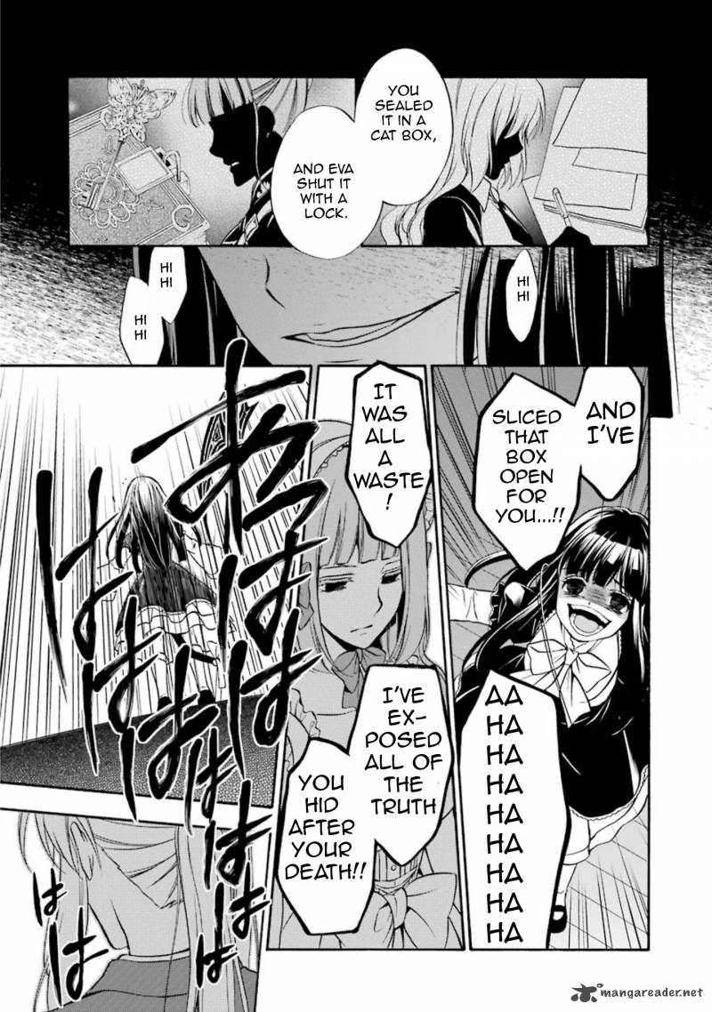Umineko No Naku Koro Ni Chiru Episode 7 Requiem Of The Golden Witch 46 27