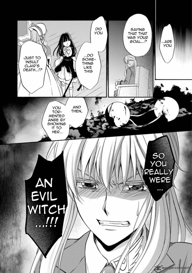 Umineko No Naku Koro Ni Chiru Episode 7 Requiem Of The Golden Witch 46 28