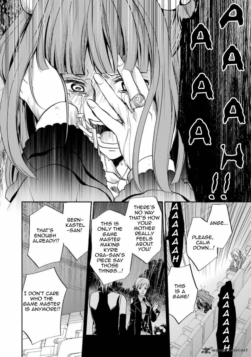 Umineko No Naku Koro Ni Chiru Episode 7 Requiem Of The Golden Witch 46 3