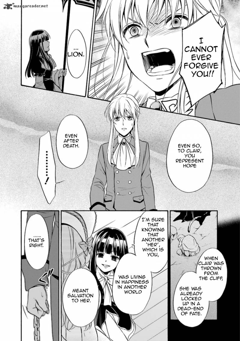 Umineko No Naku Koro Ni Chiru Episode 7 Requiem Of The Golden Witch 46 30