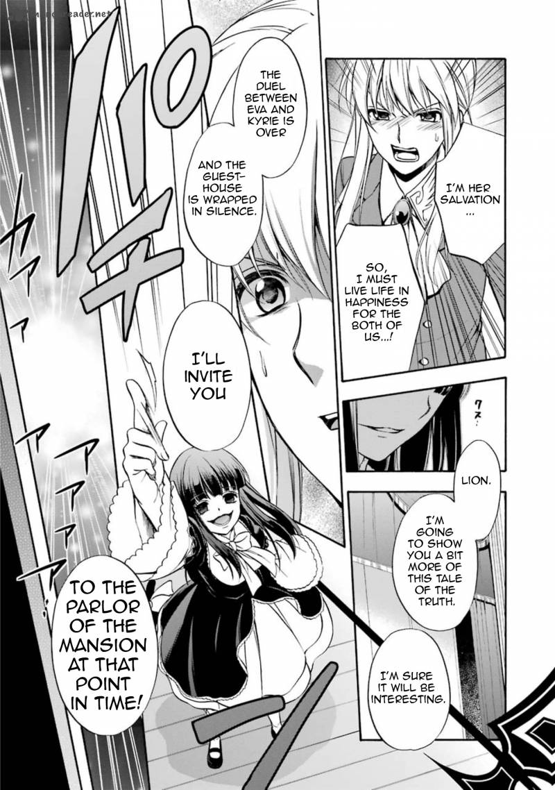 Umineko No Naku Koro Ni Chiru Episode 7 Requiem Of The Golden Witch 46 31