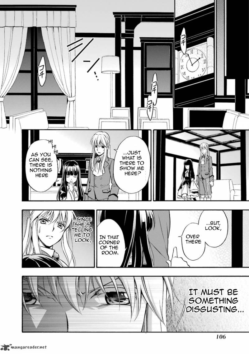 Umineko No Naku Koro Ni Chiru Episode 7 Requiem Of The Golden Witch 46 32