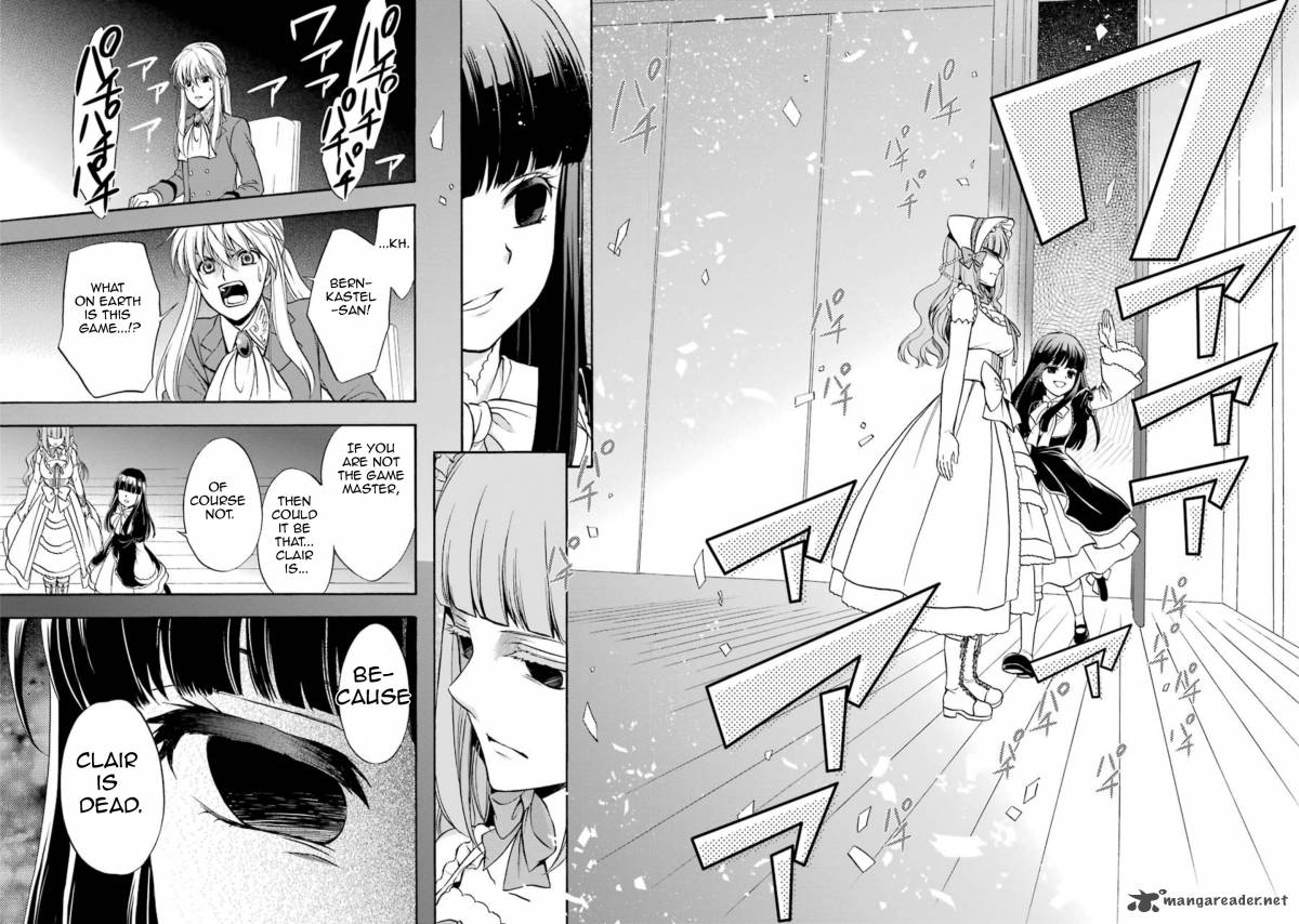 Umineko No Naku Koro Ni Chiru Episode 7 Requiem Of The Golden Witch 46 5