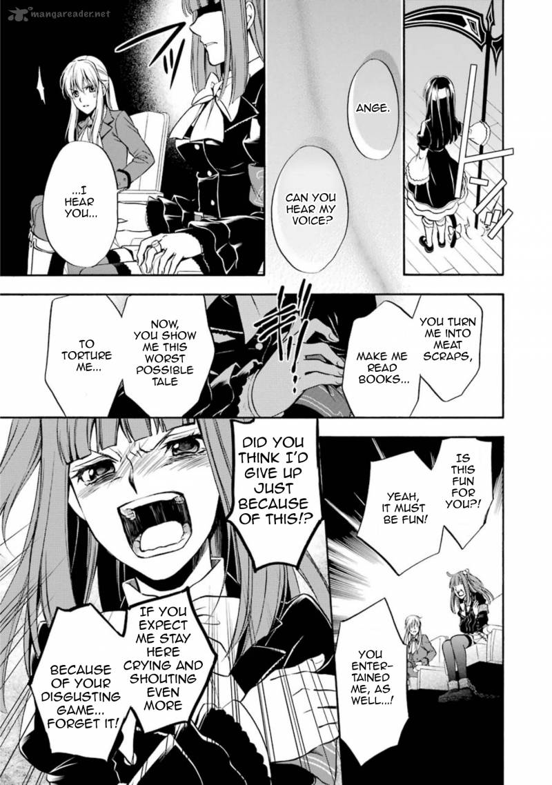 Umineko No Naku Koro Ni Chiru Episode 7 Requiem Of The Golden Witch 46 8