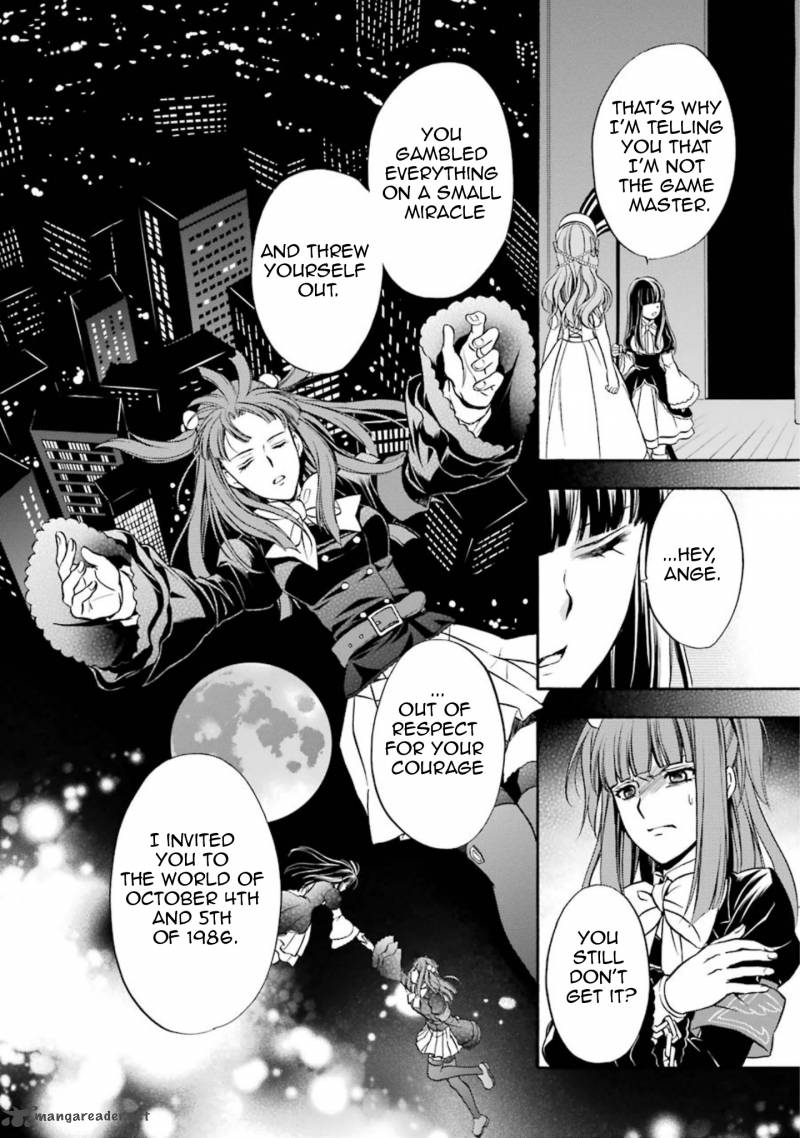 Umineko No Naku Koro Ni Chiru Episode 7 Requiem Of The Golden Witch 46 9
