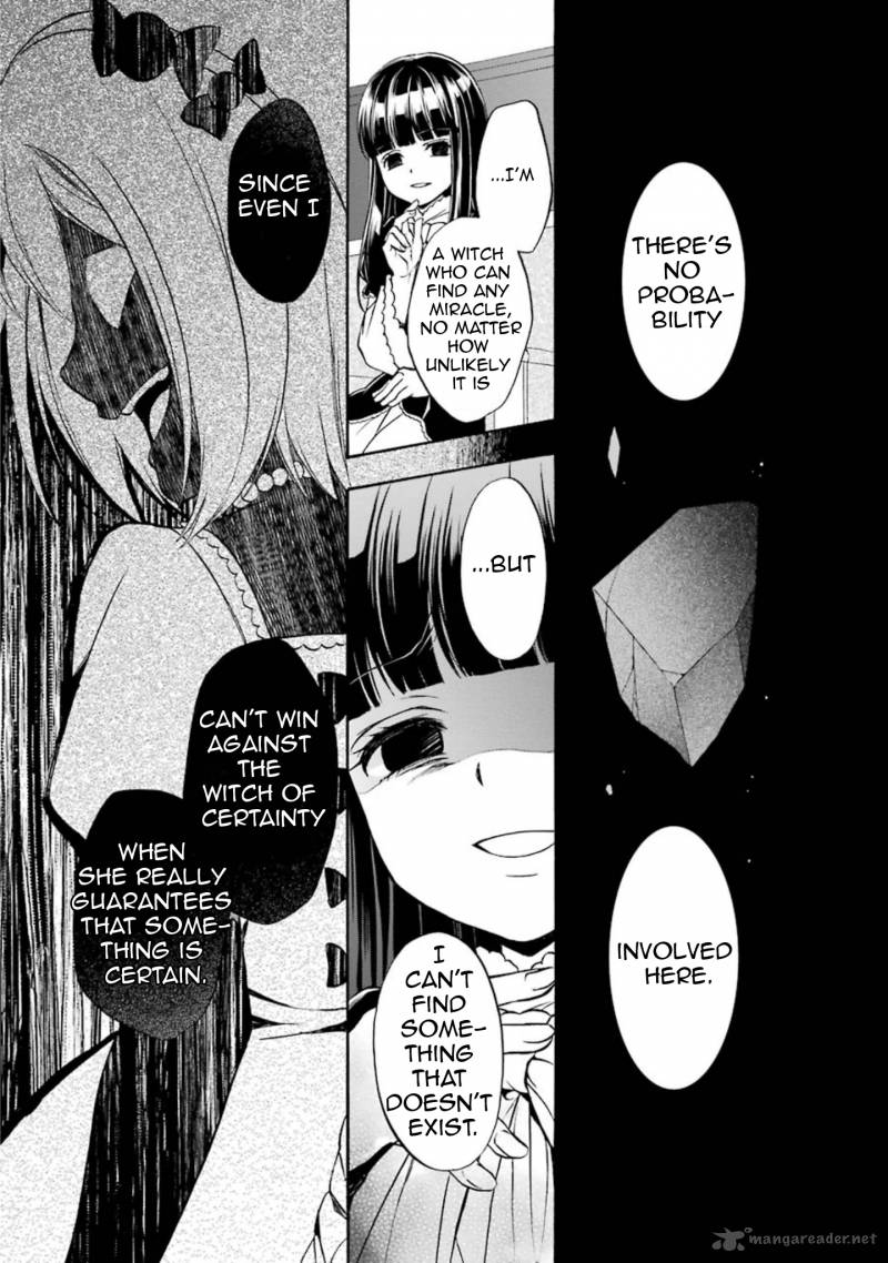 Umineko No Naku Koro Ni Chiru Episode 7 Requiem Of The Golden Witch 47 10