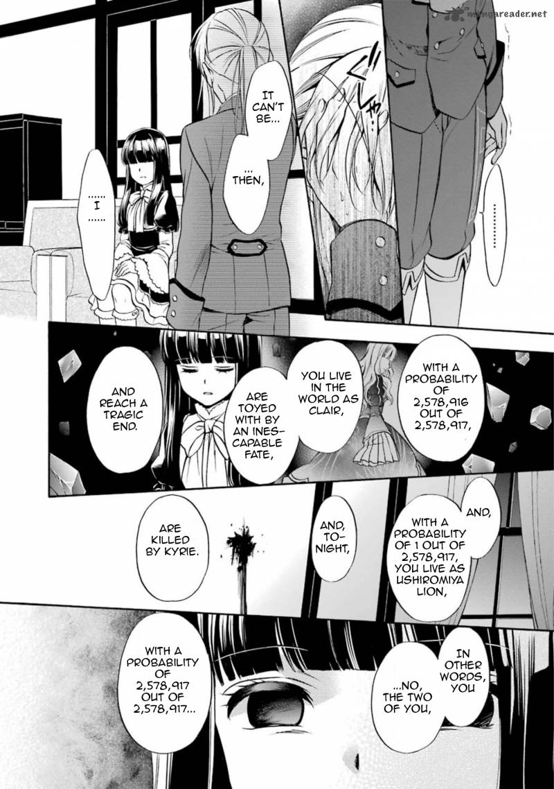 Umineko No Naku Koro Ni Chiru Episode 7 Requiem Of The Golden Witch 47 11