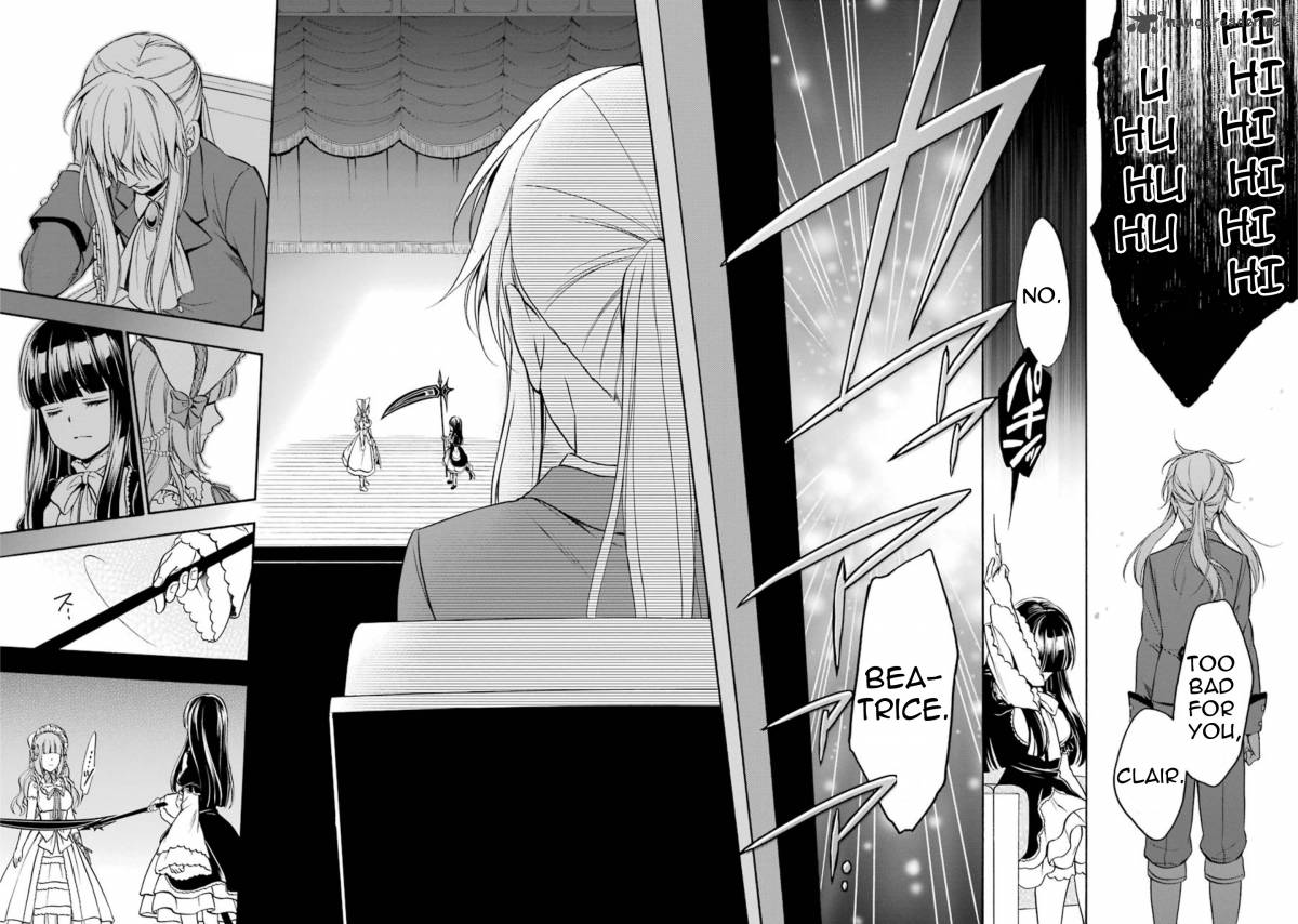 Umineko No Naku Koro Ni Chiru Episode 7 Requiem Of The Golden Witch 47 13