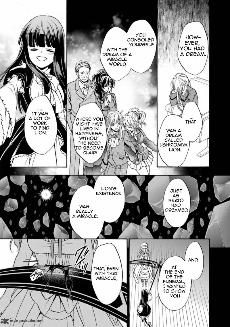 Umineko No Naku Koro Ni Chiru Episode 7 Requiem Of The Golden Witch 47 15