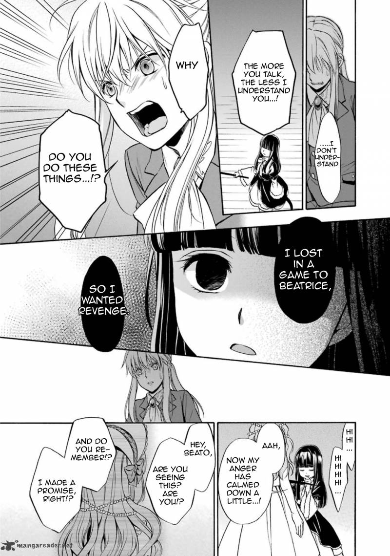 Umineko No Naku Koro Ni Chiru Episode 7 Requiem Of The Golden Witch 47 17