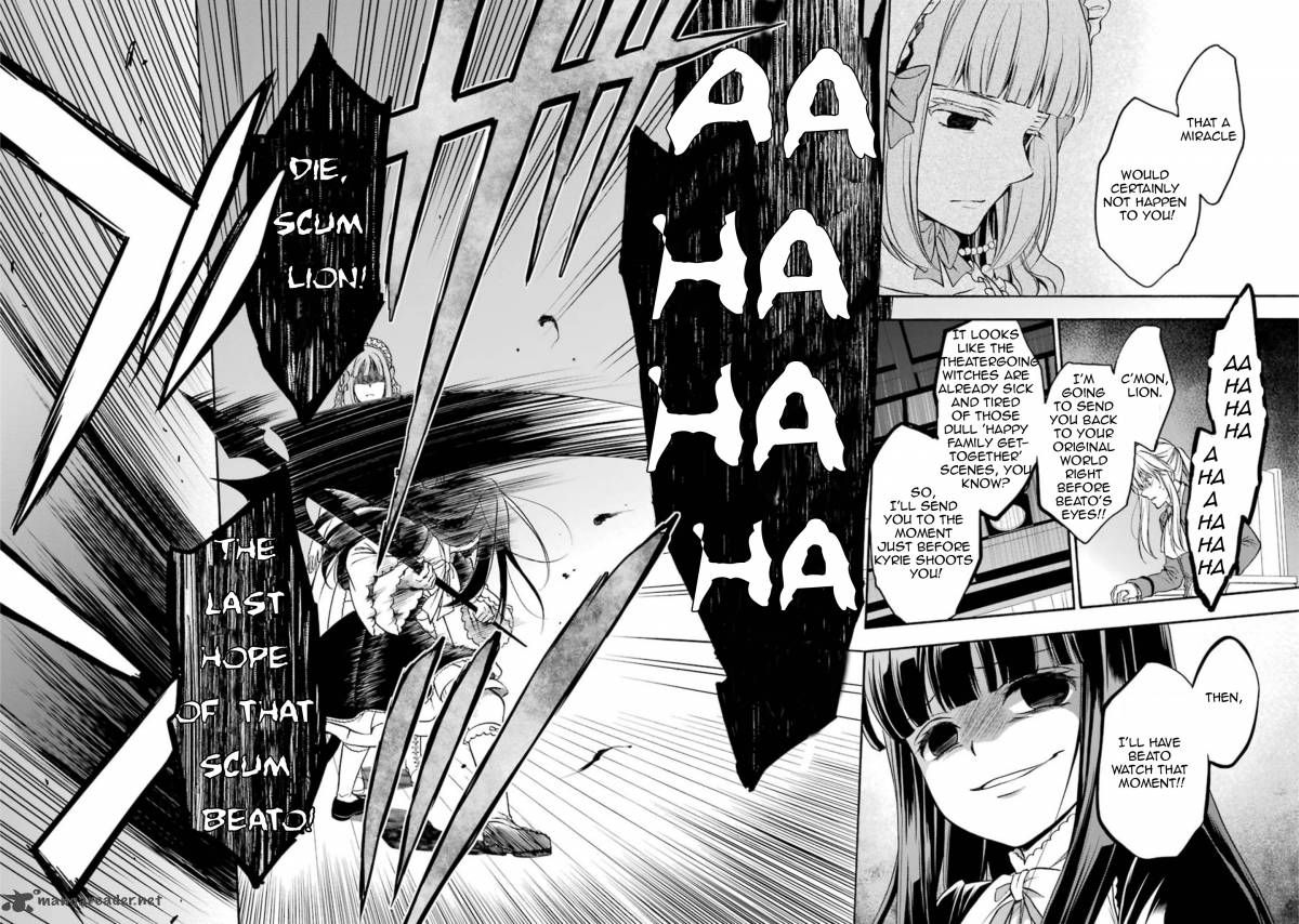 Umineko No Naku Koro Ni Chiru Episode 7 Requiem Of The Golden Witch 47 18