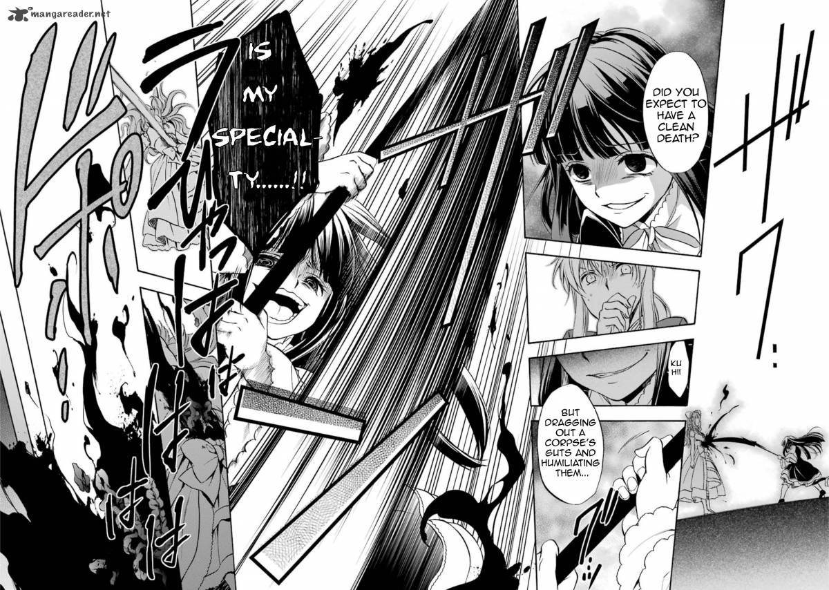 Umineko No Naku Koro Ni Chiru Episode 7 Requiem Of The Golden Witch 47 19