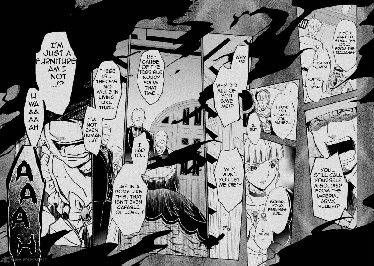Umineko No Naku Koro Ni Chiru Episode 7 Requiem Of The Golden Witch 47 20