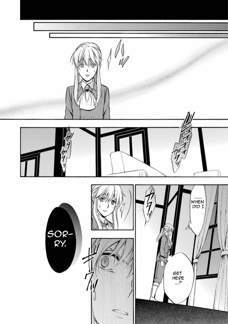 Umineko No Naku Koro Ni Chiru Episode 7 Requiem Of The Golden Witch 47 21