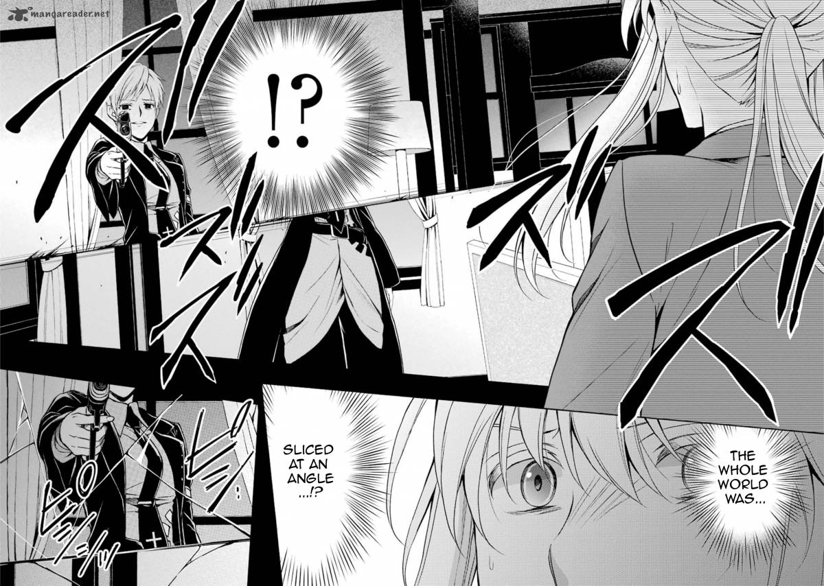 Umineko No Naku Koro Ni Chiru Episode 7 Requiem Of The Golden Witch 47 24