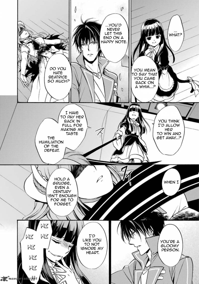 Umineko No Naku Koro Ni Chiru Episode 7 Requiem Of The Golden Witch 47 27