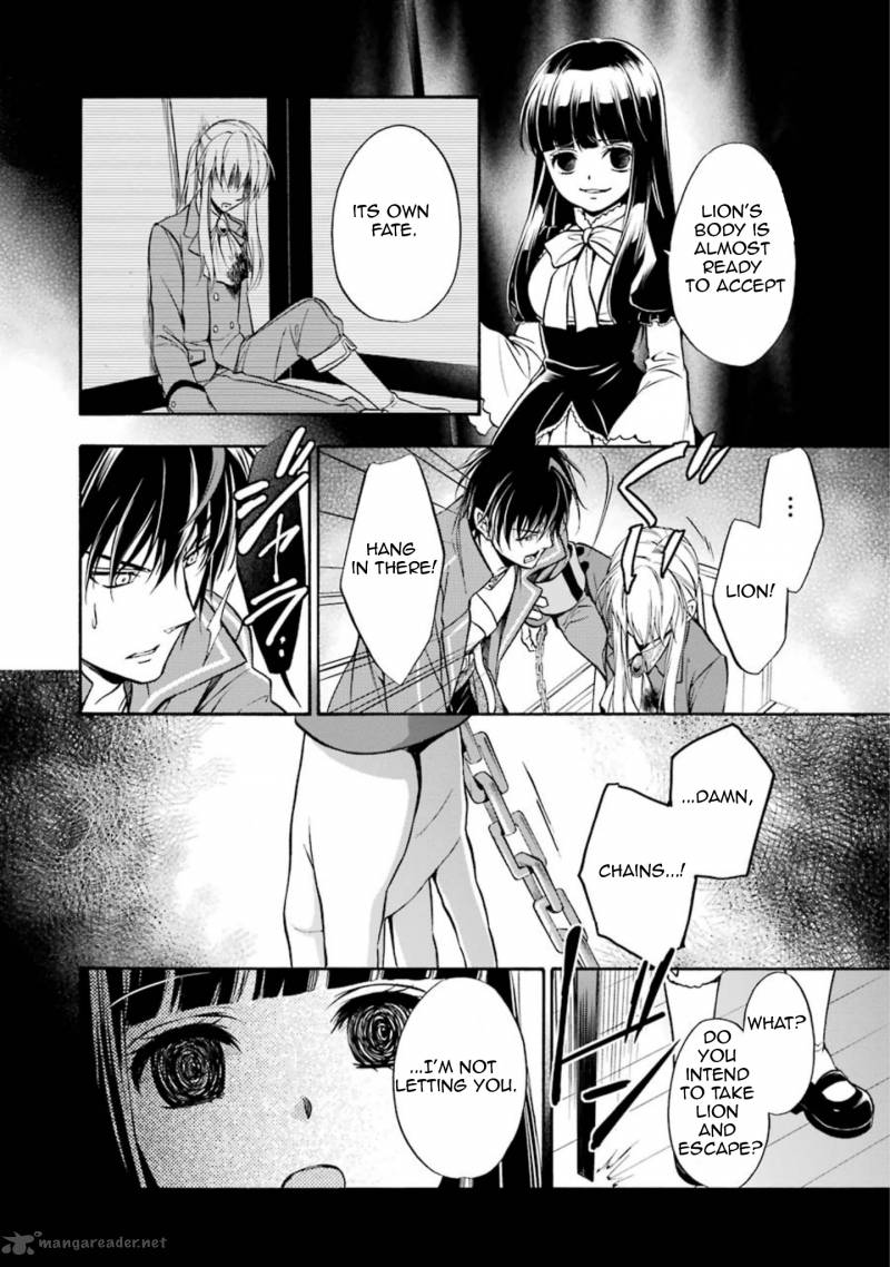 Umineko No Naku Koro Ni Chiru Episode 7 Requiem Of The Golden Witch 47 29
