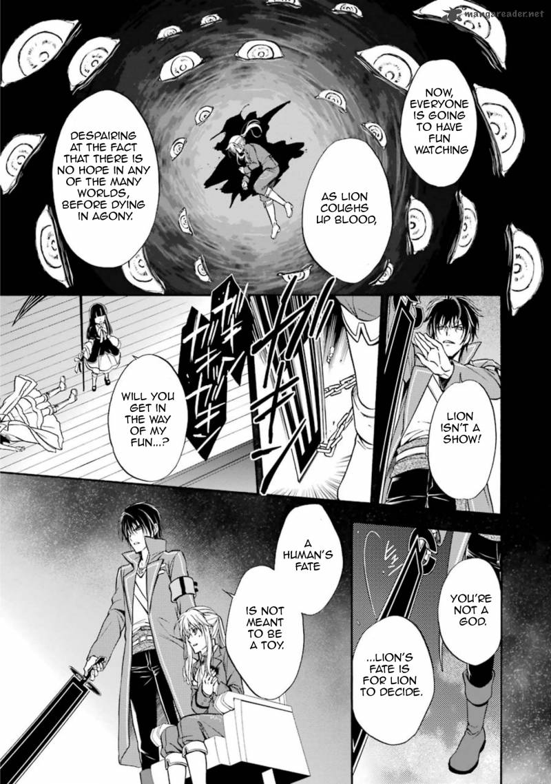 Umineko No Naku Koro Ni Chiru Episode 7 Requiem Of The Golden Witch 47 30