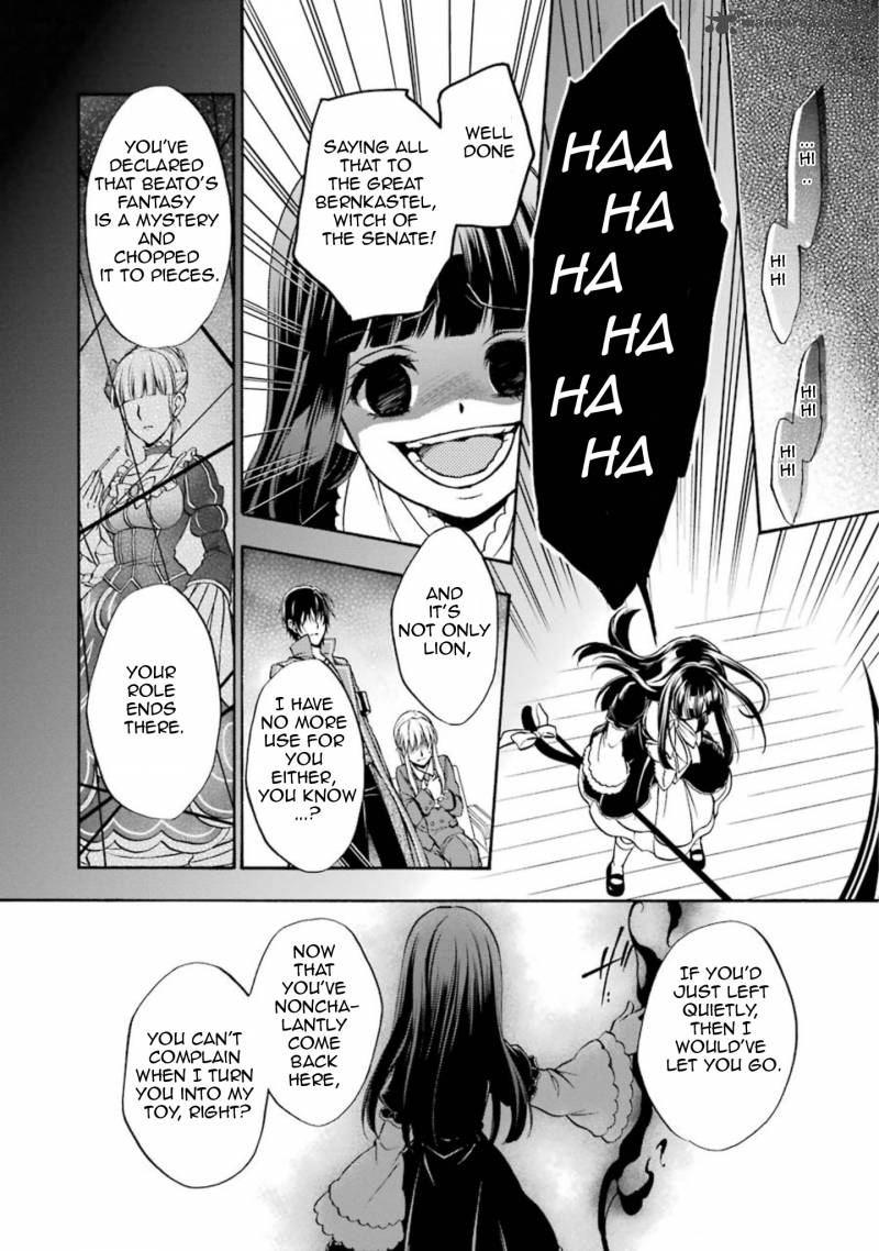 Umineko No Naku Koro Ni Chiru Episode 7 Requiem Of The Golden Witch 47 31