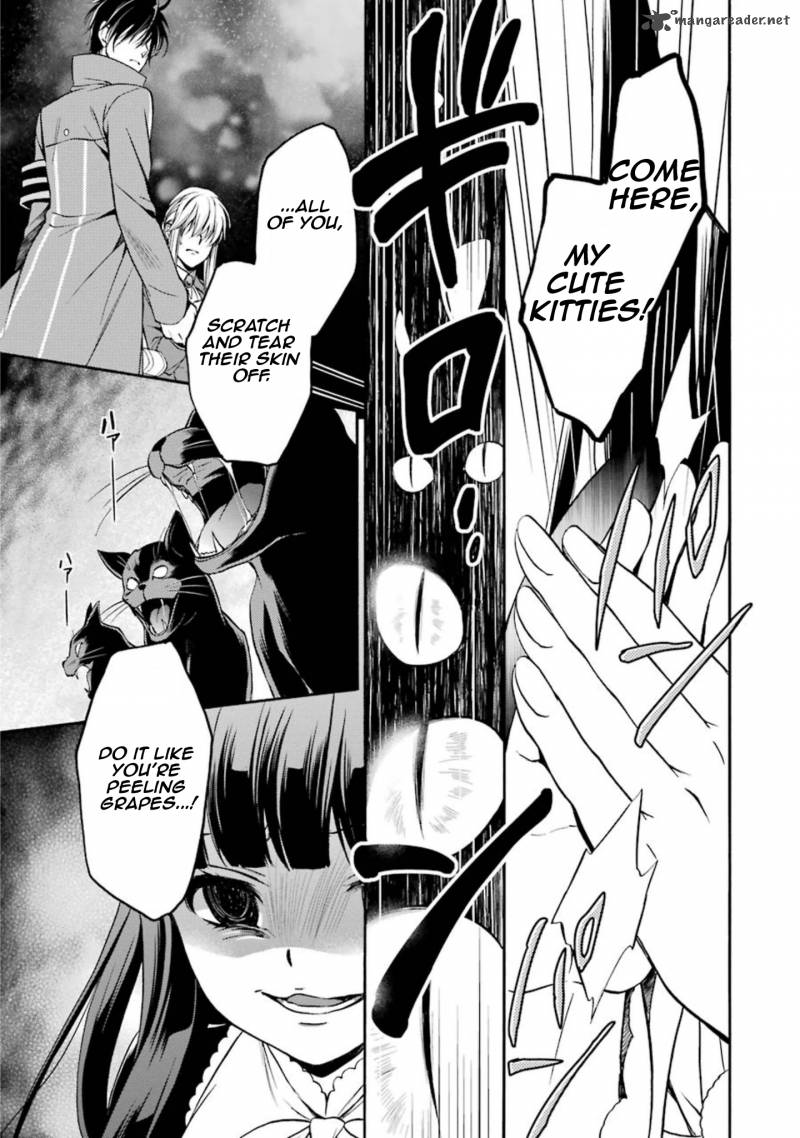 Umineko No Naku Koro Ni Chiru Episode 7 Requiem Of The Golden Witch 47 32