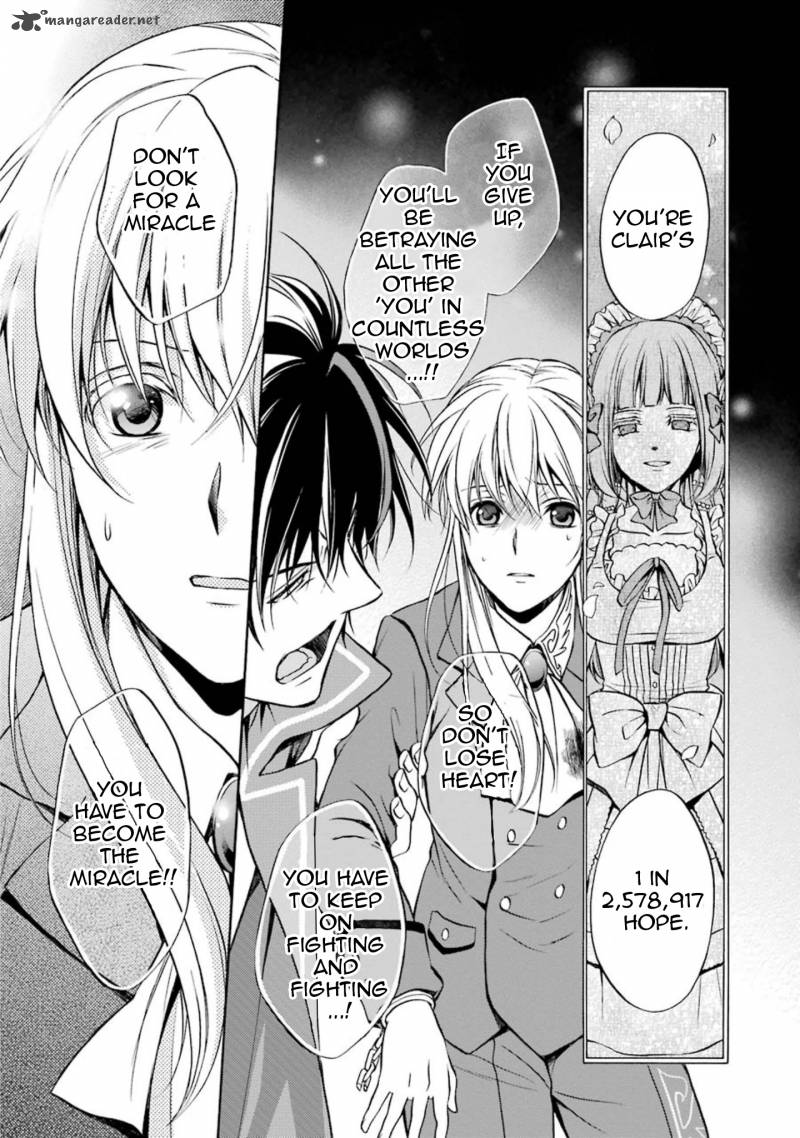 Umineko No Naku Koro Ni Chiru Episode 7 Requiem Of The Golden Witch 47 35