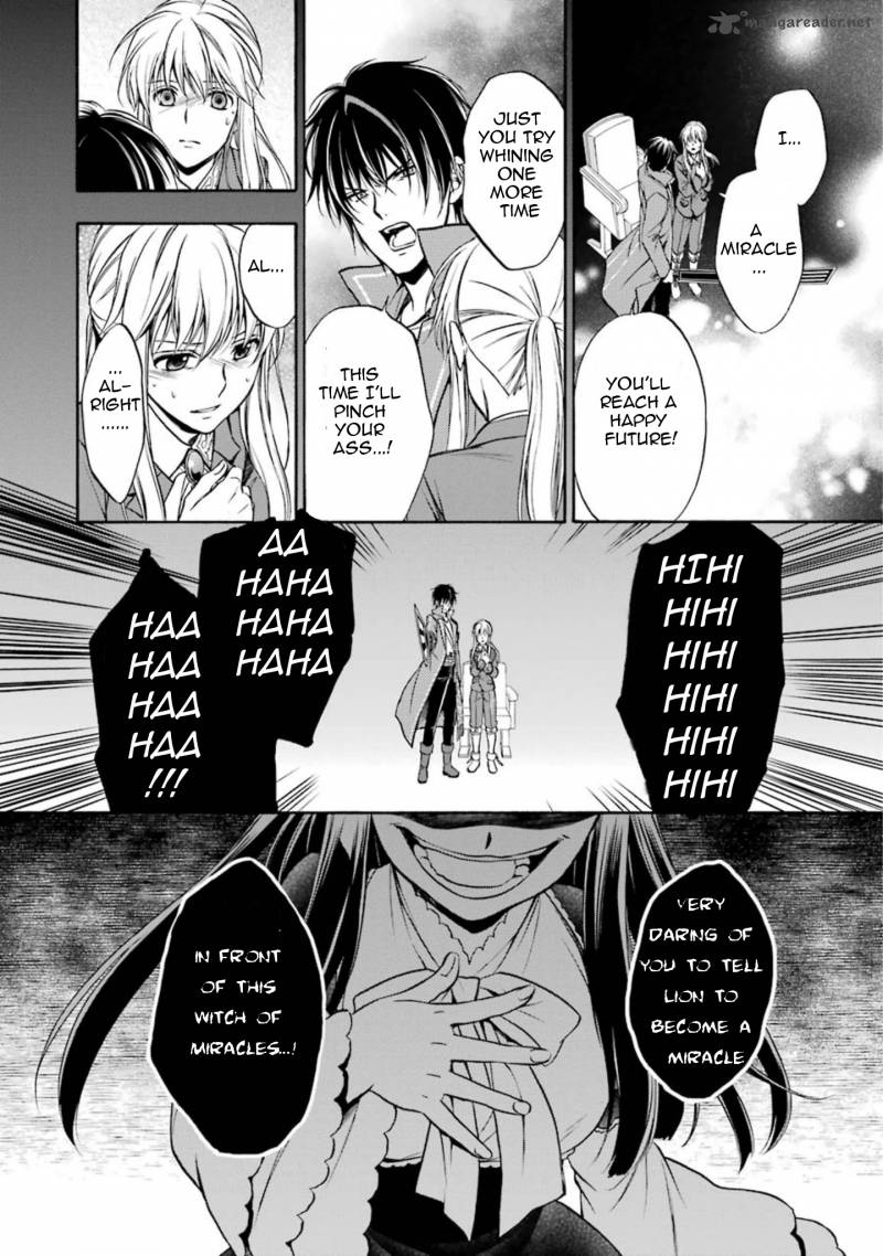 Umineko No Naku Koro Ni Chiru Episode 7 Requiem Of The Golden Witch 47 36