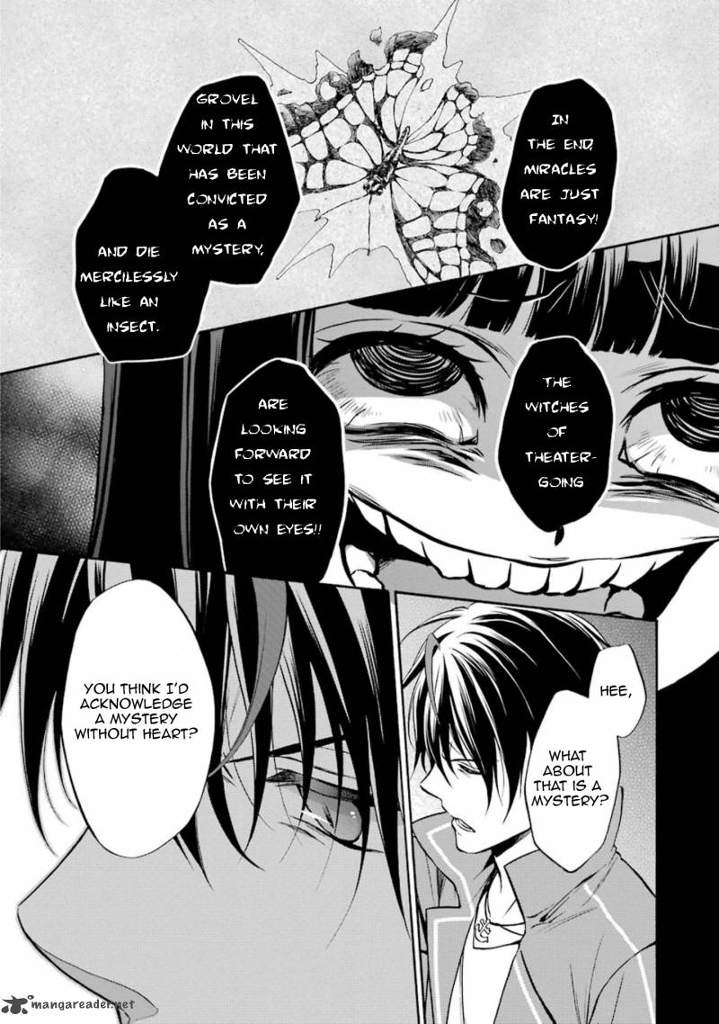 Umineko No Naku Koro Ni Chiru Episode 7 Requiem Of The Golden Witch 47 37