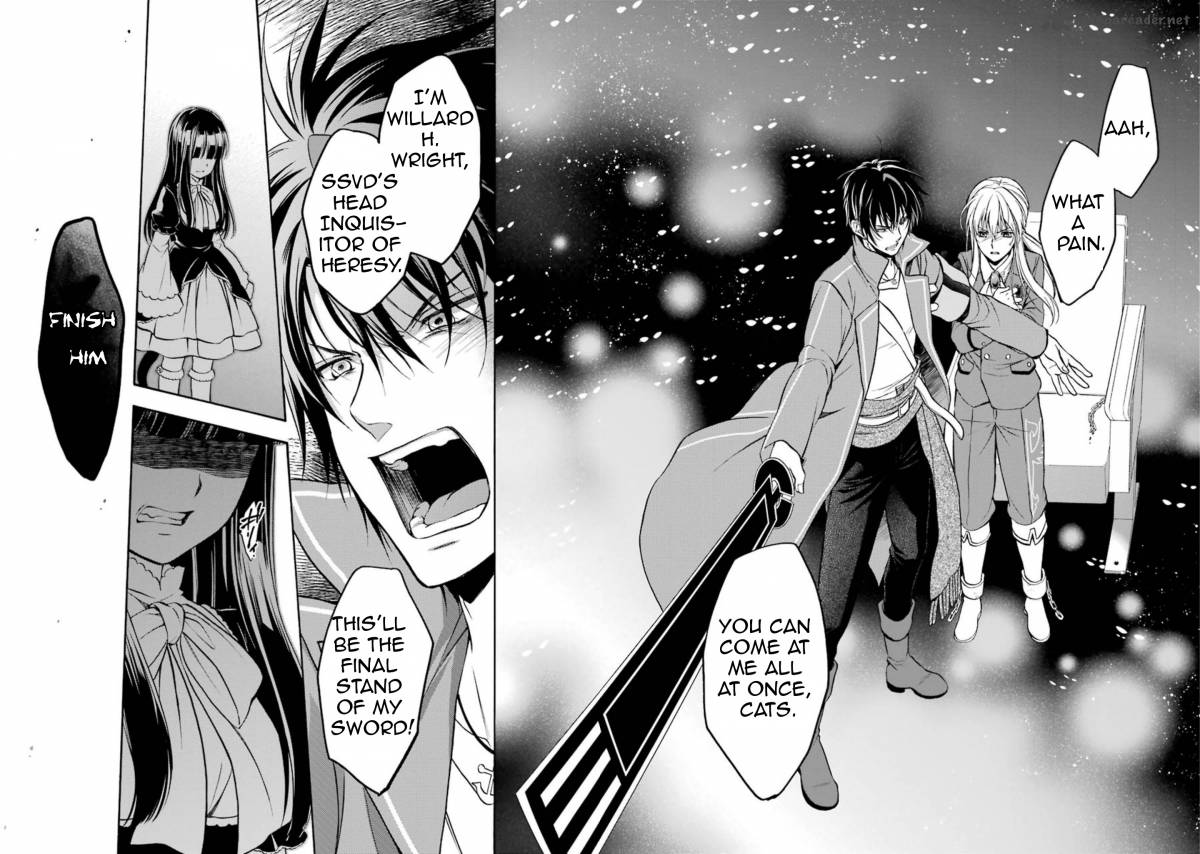 Umineko No Naku Koro Ni Chiru Episode 7 Requiem Of The Golden Witch 47 38