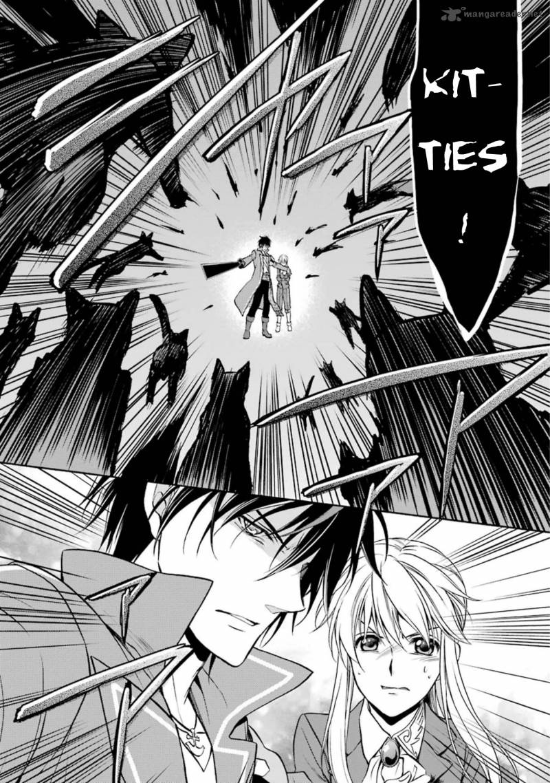 Umineko No Naku Koro Ni Chiru Episode 7 Requiem Of The Golden Witch 47 39