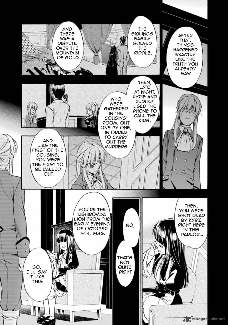 Umineko No Naku Koro Ni Chiru Episode 7 Requiem Of The Golden Witch 47 6