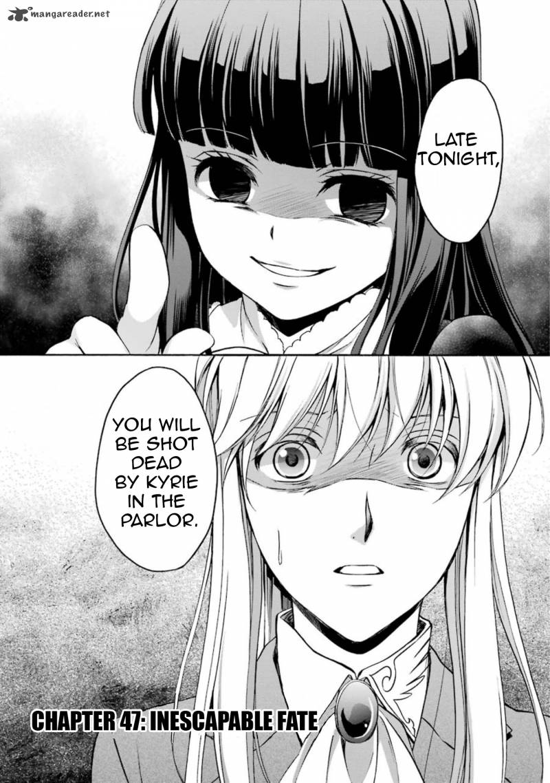 Umineko No Naku Koro Ni Chiru Episode 7 Requiem Of The Golden Witch 47 7