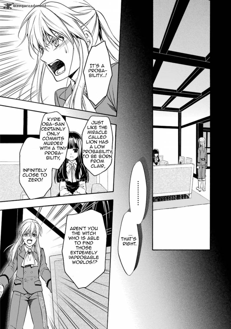 Umineko No Naku Koro Ni Chiru Episode 7 Requiem Of The Golden Witch 47 8