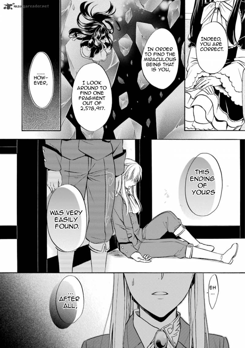 Umineko No Naku Koro Ni Chiru Episode 7 Requiem Of The Golden Witch 47 9
