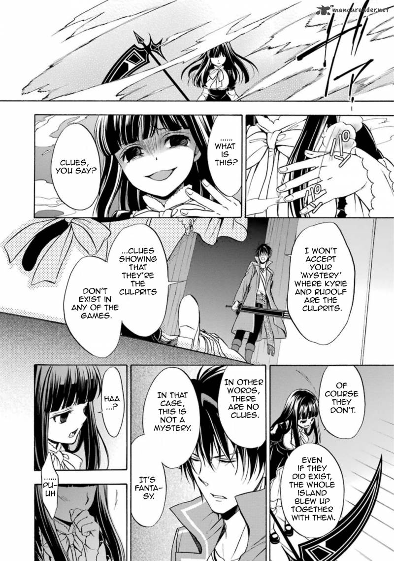 Umineko No Naku Koro Ni Chiru Episode 7 Requiem Of The Golden Witch 48 11