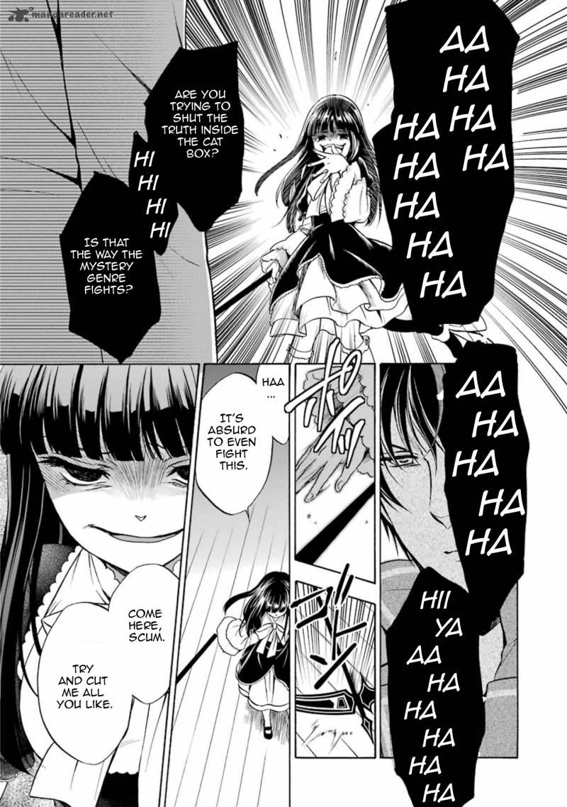 Umineko No Naku Koro Ni Chiru Episode 7 Requiem Of The Golden Witch 48 12