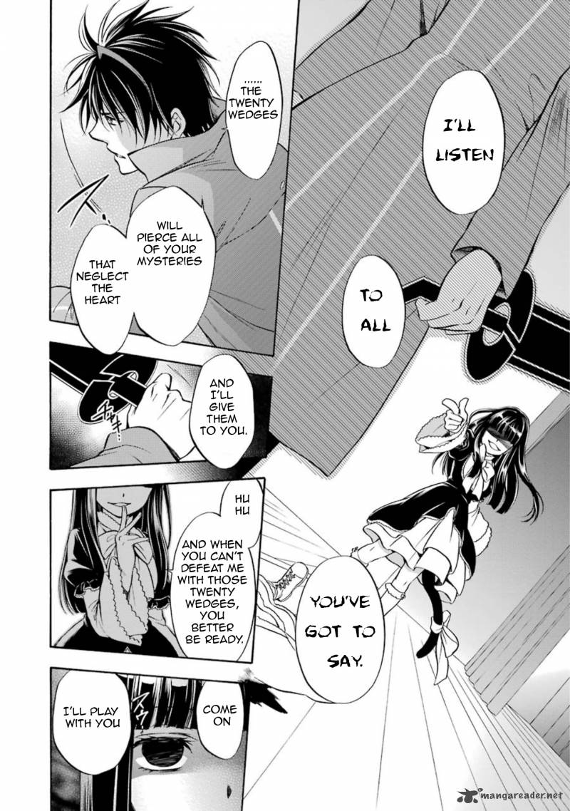 Umineko No Naku Koro Ni Chiru Episode 7 Requiem Of The Golden Witch 48 13