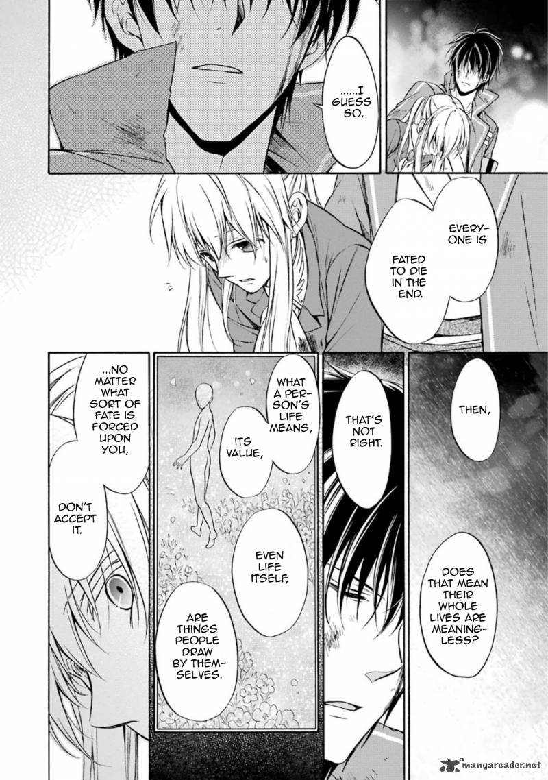 Umineko No Naku Koro Ni Chiru Episode 7 Requiem Of The Golden Witch 48 19