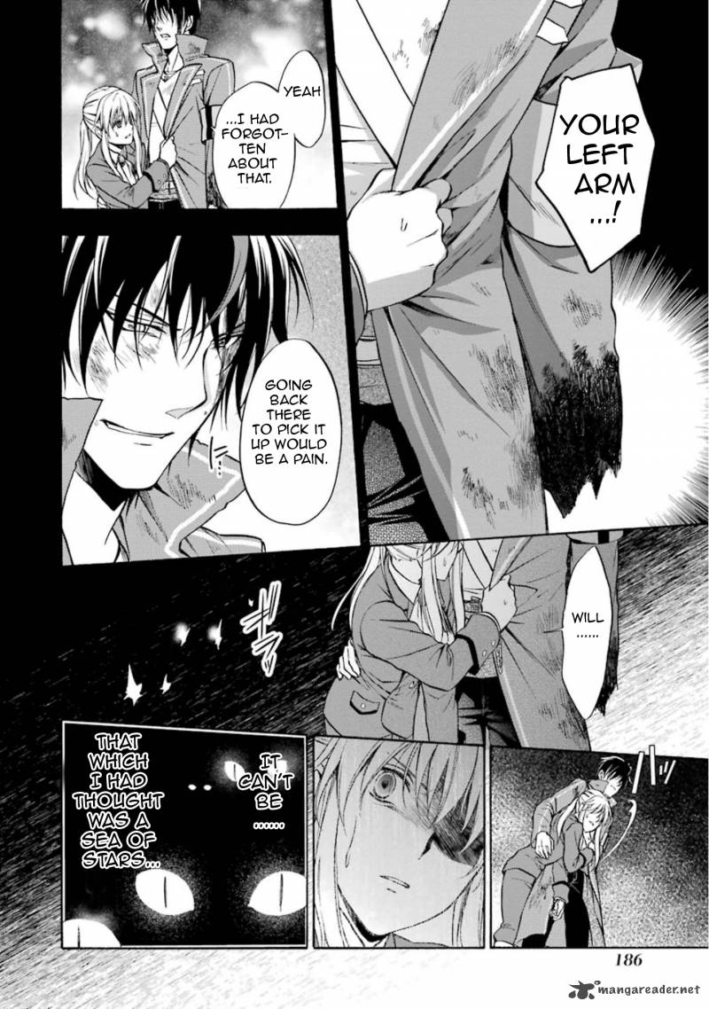 Umineko No Naku Koro Ni Chiru Episode 7 Requiem Of The Golden Witch 48 21