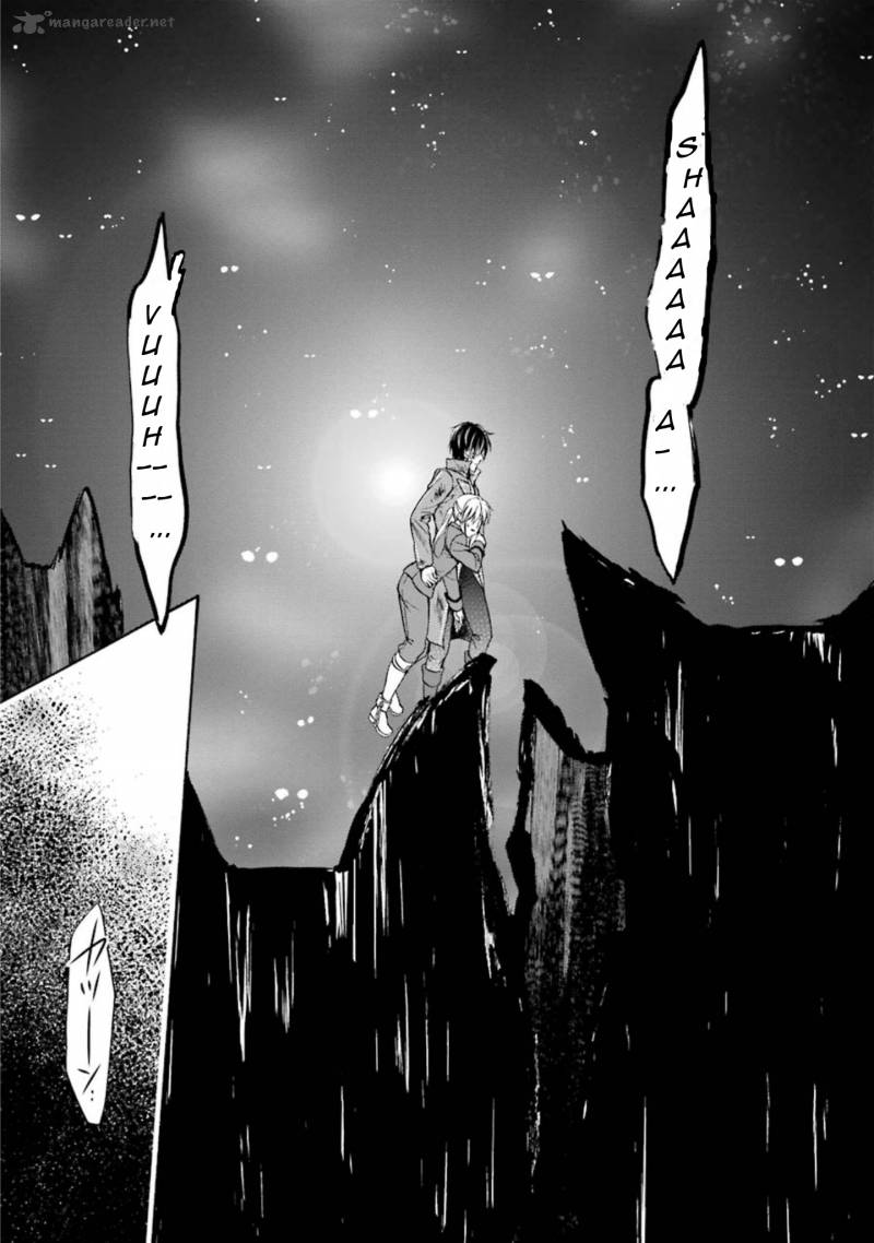 Umineko No Naku Koro Ni Chiru Episode 7 Requiem Of The Golden Witch 48 22