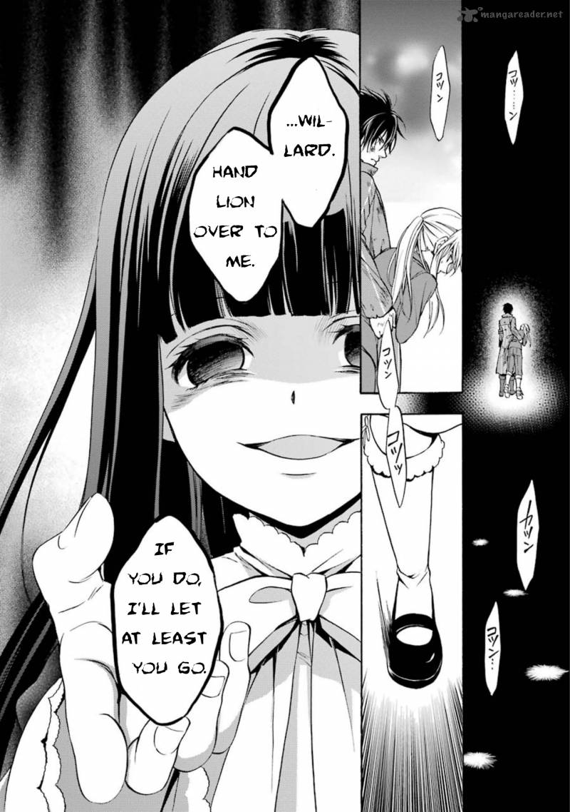 Umineko No Naku Koro Ni Chiru Episode 7 Requiem Of The Golden Witch 48 23