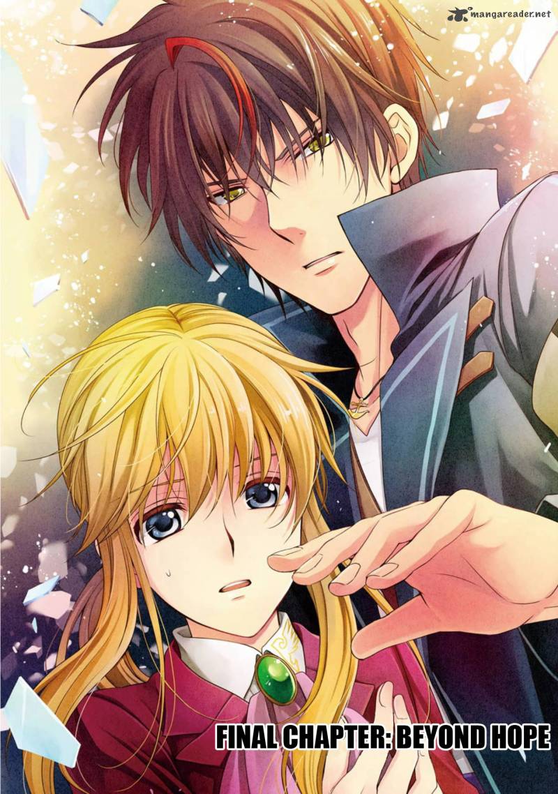 Umineko No Naku Koro Ni Chiru Episode 7 Requiem Of The Golden Witch 48 3