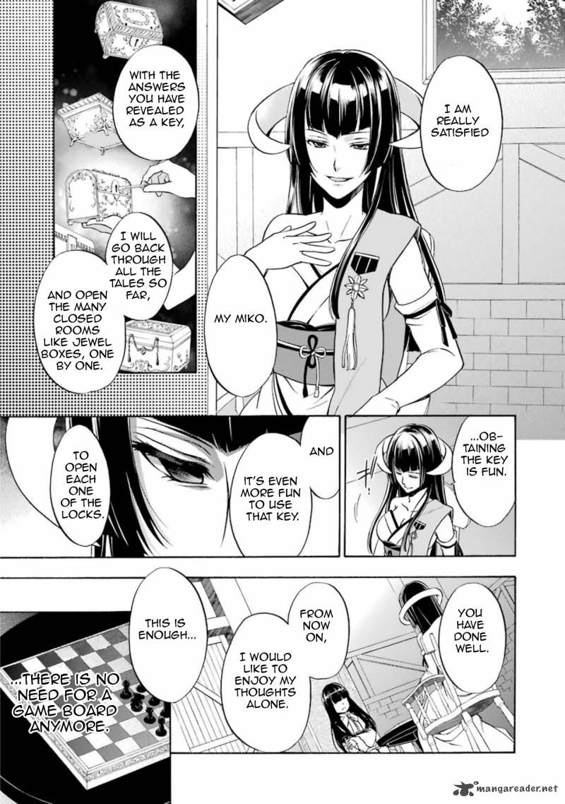 Umineko No Naku Koro Ni Chiru Episode 7 Requiem Of The Golden Witch 48 35