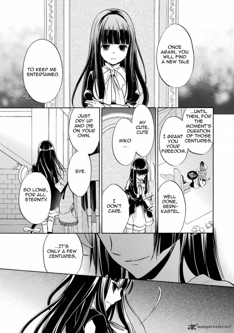 Umineko No Naku Koro Ni Chiru Episode 7 Requiem Of The Golden Witch 48 37